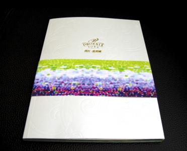 畫冊